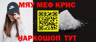 mix Краснознаменск