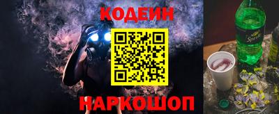 mix Краснознаменск