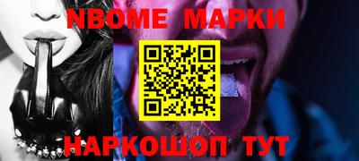mix Краснознаменск
