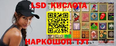 mix Краснознаменск