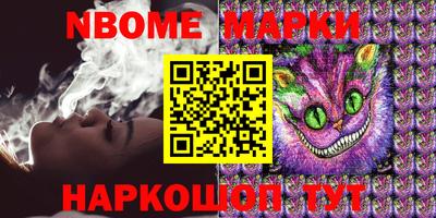 apvp Кумертау