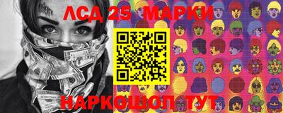 стаф Кунгур