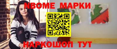 mix Краснознаменск
