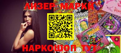 амф Кулебаки