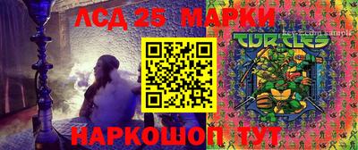стаф Кунгур