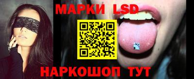кокаин премиум Краснодар
