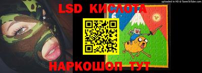 apvp Кумертау