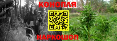 ешки Краснокаменск