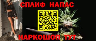 ешки Краснокаменск