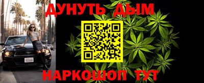 apvp Кумертау