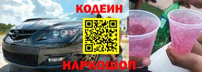 mix Краснознаменск