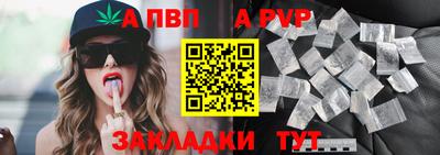 mix Краснознаменск