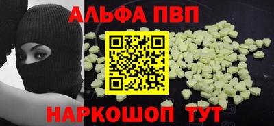 амф Кулебаки