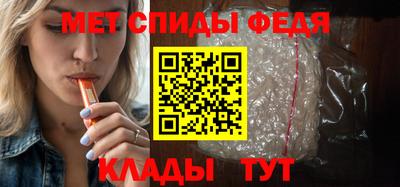 mix Краснознаменск