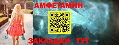 mix Краснознаменск