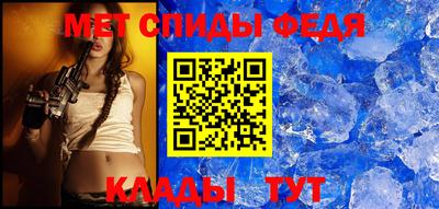 кокаин премиум Краснодар