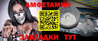 mix Краснознаменск