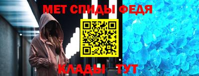 стаф Кунгур