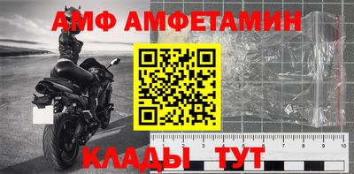 ешки Краснокаменск