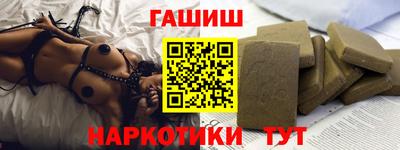 apvp Кумертау