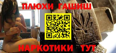 apvp Кумертау