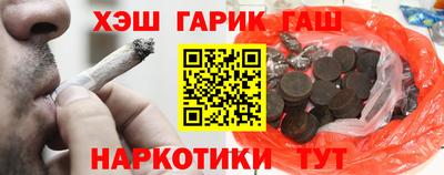 apvp Кумертау